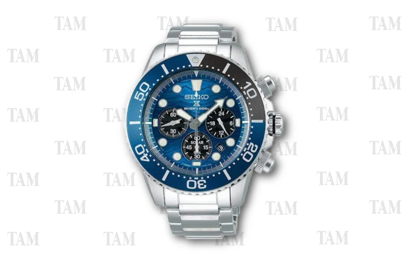 Seiko Prospex Diver